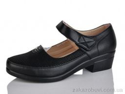 Туфли Коронате K58-1-X