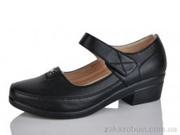 Туфли Коронате K58-X