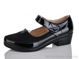 Туфли Коронате K58-22-X