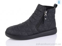 Ботинки Коронате 665-1