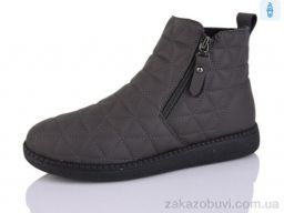 Ботинки Коронате 665-7