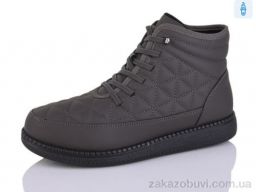 Ботинки Коронате 662-7