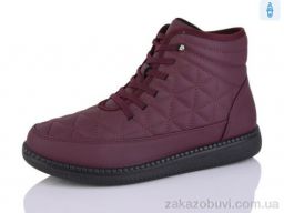 Ботинки Коронате 662-9