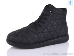 Ботинки Коронате 661-1