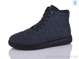 Ботинки Коронате 661-5