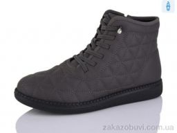 Ботинки Коронате 661-7