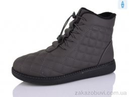 Ботинки Коронате 663-7