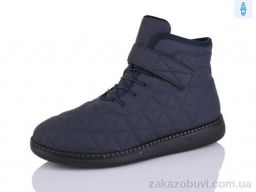 Ботинки Коронате 667-5