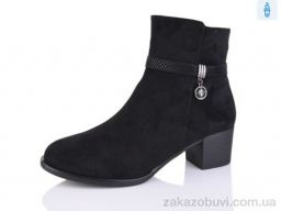 Ботинки Коронате T275-1