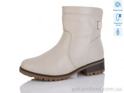 Ботинки Коронате H558-5