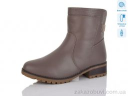 Ботинки Коронате H559-2