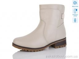 Ботинки Коронате H559-5