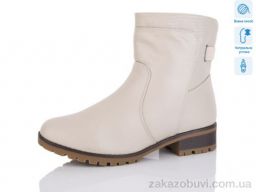 Ботинки Коронате H559-5-X батал