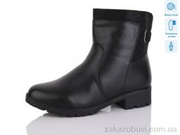 Ботинки Коронате H559-X батал