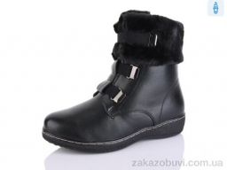 Ботинки Коронате H869-X батал