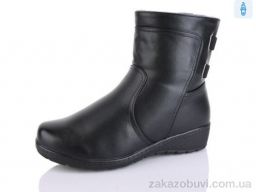 Ботинки Коронате H35-X батал