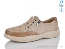 Кроссовки Коронате 902-2