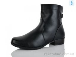 Ботинки Коронате T985-X