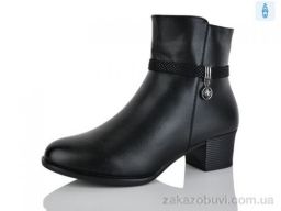 Ботинки Коронате T275-X