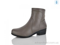 Ботинки Коронате T338-2X