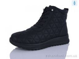 Ботинки Коронате 660-1