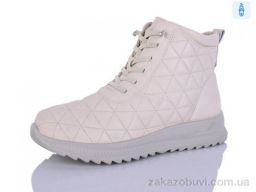 Ботинки Коронате 660-2