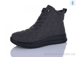 Ботинки Коронате 660-7