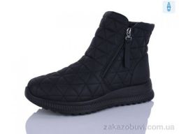 Ботинки Коронате 668-1