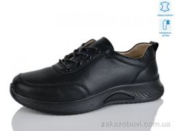 Туфли Коронате B02-1