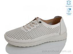 Туфли Коронате 182-2