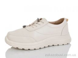 Кроссовки Коронате 903-2