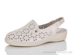 Босоножки Коронате 901-2