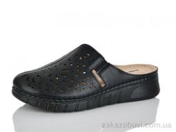 Шлепки Коронате 163-1