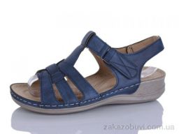 Босоножки Коронате 1530-5