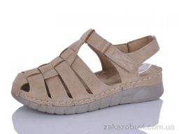 Босоножки Коронате 172-3