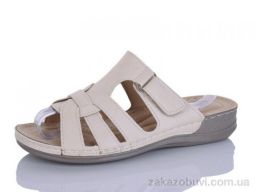 Шлепки Коронате 1910-2-8