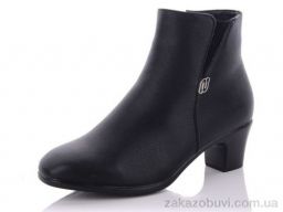 Ботинки Коронате T265