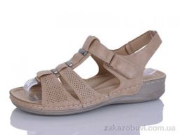 Босоножки Коронате 1839-3-8