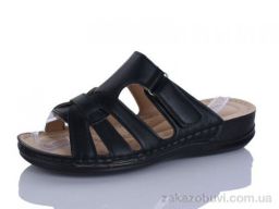 Шлепки Коронате 1910-1