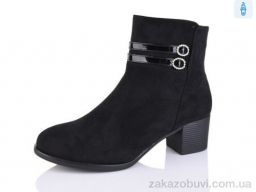 Ботинки Коронате T270-1