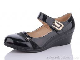 Туфли Коронате 3-8-2