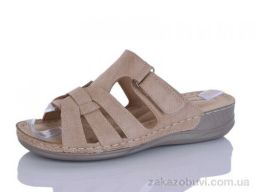 Шлепки Коронате 1910-3