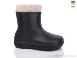 Чоботи з піни Крок (RD661 чорний)