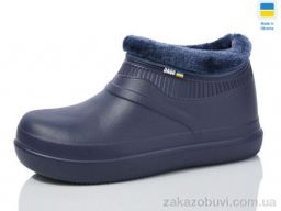 Галоши Крок 7004 т.синій