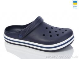 Кроксы Крок 520 синій