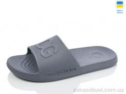 Шлепки Крок 131 сірий