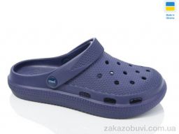 Кроксы Крок С98 волошка