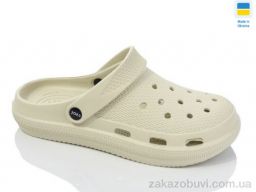 Кроксы Крок С98 беж