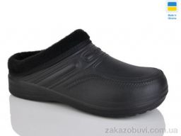 Галоши Крок С21 чорний