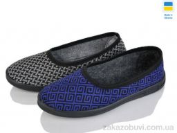 Тапки Крок Лодочка mix